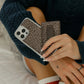 Shadow Leopard Magnetic Case and Wallet