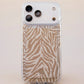 Safari Stripes Power Boost