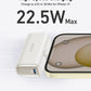 Anker Nano Power Bank (22.5W, Built-In USB-C Connector)