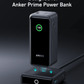 Anker 100W Charging Base for Anker Prime Power Bank