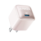 Anker Nano Charger (20W)