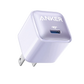 Anker Nano Charger (20W)