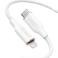Anker <b>641</b> USB-C to Lightning Cable (Flow, 3 ft Silicone)