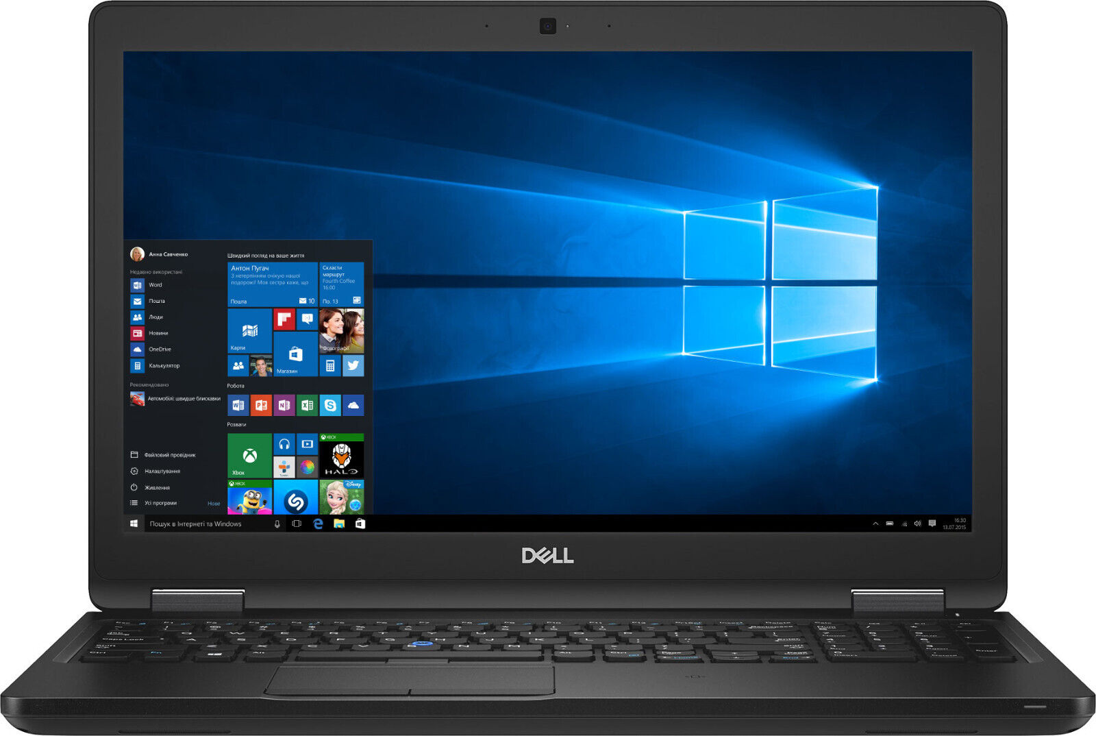 AAA-Dell Latitude 7490-A1