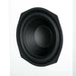 Novus N5T 2-Way 5.25" Tower/Floorstanding Speaker Single