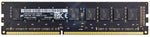 Apple OEM RAM Mac Pro 2013 – 4GB/8GB DDR3 ECC 1866MHz | Techable