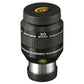 52° Series 30mm Waterproof Eyepiece