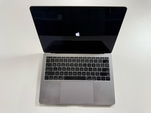 MacBook Pro (2017) 13-inch – Intel Core i5 2.3GHz – 8GB RAM 256GB SSD – Read