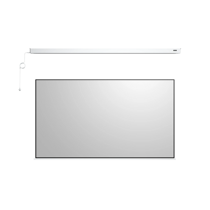 PureVision Motorized Matte White Screen
