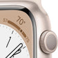 Apple Watch Series 8 (GPS) 45MM Starlight Aluminum Case Starlight Sport Band (Used) - Techable