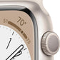 Apple Watch Series 8 (GPS) 41MM Starlight Aluminum Case & Starlight Sport Band (Pre-Owned) - Techable