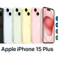 Apple iPhone 15 Plus