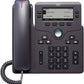 Cisco IP Desk Phone (CP-6841) - Black (New)